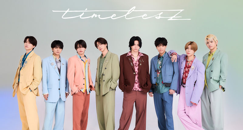 timeleszのイメージ画像