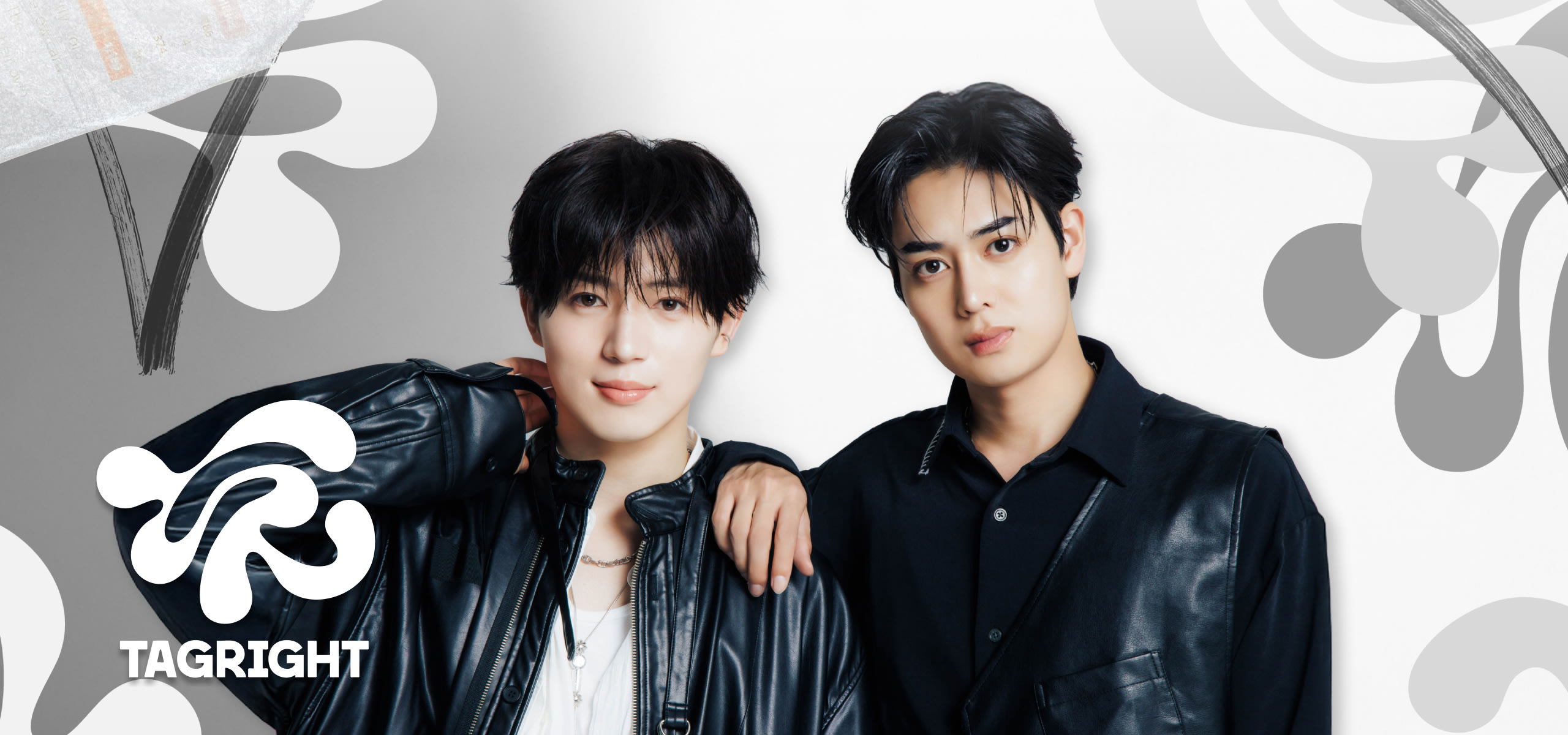 タグサーチのイメージ画像